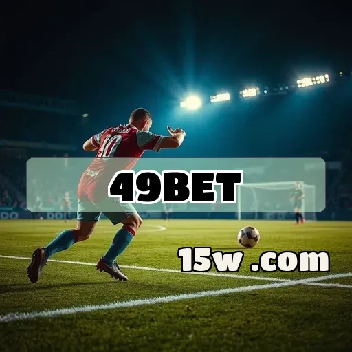 49bet.com: Como a Seção de Contatos Melhora Sua Experiência de Jogo