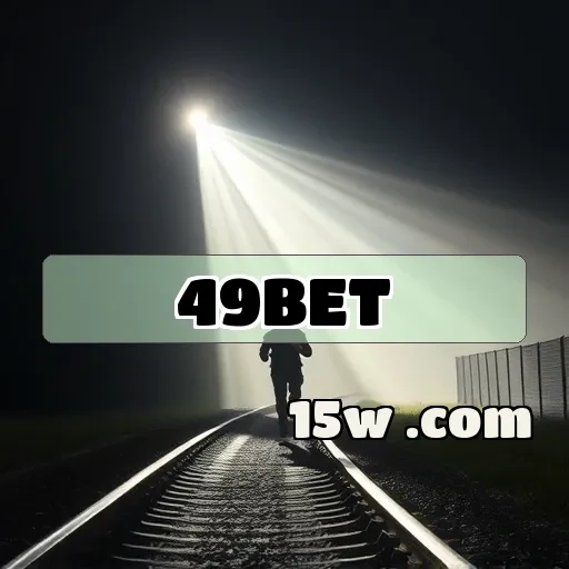 49bet.com: Aumente seu Engajamento com a Seção Perguntas