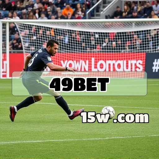 49bet.com: O Futuro do Futebol Online Chegou para Agitar!