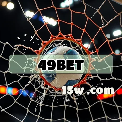 49bet.com: Ofertas Imperdíveis de Promoções para Apostas Online